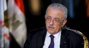 وتقوم وزارة التربية والتعليم بتقديم الخدمات التعليمية، ومد هذه الدور بالكتب والاحتياجات الدراسية المختلفة. Ø§Ù„ØªØ¹Ù„ÙŠÙ… Ø§Ù„ÙŠÙˆÙ… Ø¨Ø¯Ø§ÙŠØ© Ø¥Ø¬Ø§Ø²Ø© Ù…Ù†ØªØµÙ Ø§Ù„Ø¹Ø§Ù… Ø§Ù„Ø¯Ø±Ø§Ø³ÙŠ Ù…ØµØ± Ø§Ù„ÙˆØ·Ù†