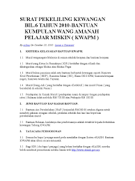 Hal tersebut tercermin, antara lain, dari hasil studi kemampuan membaca untuk. Syarat Bantuan Kwamp