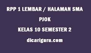 Berikut, contoh soal penjas kelas x semester 2 dan kunci jawabannya kurikulum 2013. Rpp Pjok 1 Lembar Kelas 10 Sma Semester 2 Dicariguru Com
