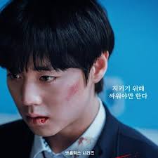 Action-fantasy film Jeon Woo Chi gets a drama series » Dramabeans Korean  drama recaps