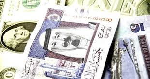 أسعار العملات اليوم في دبي (الامارات): Ø§Ù„ÙŠÙ…Ù† Ø§Ù„Ø¹Ø±Ø¨ÙŠ Ø±ÙŠØ§Ù„ Ø³Ø¹ÙˆØ¯ÙŠ Ø³Ø¹Ø± Ø§Ù„Ø±ÙŠØ§Ù„ Ø§Ù„Ø³Ø¹ÙˆØ¯ÙŠ Ù…Ù‚Ø§Ø¨Ù„ Ø§Ù„ÙŠÙˆØ±Ùˆ Ø§Ù„ÙŠÙˆÙ…