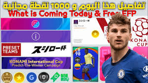 It allows you to buy items in the catalog. ØªÙØ§ØµÙŠÙ„ Ù‡Ø°Ø§ Ø§Ù„ÙŠÙˆÙ… Ùˆ Ù‡Ø¯Ø§ÙŠØ§ Ø±Ù‡ÙŠØ¨Ø© Ø¨ÙŠØ³ 2021 Ù…ÙˆØ¨Ø§ÙŠÙ„ Pes 2021 Mobile