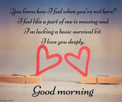Romantic Good Morning Love Text Messages For Him Best Collection Romantic Good Morning Messages Good Morning Texts Good Morning Love