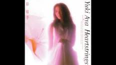 Yuki Aya「Yuki ni Koru Namida」[1993]