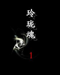 Maybe you would like to learn more about one of these? Pdf Format Tattoo Book 91 Page Fashion Tattoo Handwriting Dragon Skull Lion Design Book Tattoo Flash Sketchbook Free Shiping Book Stop Book Clipbook Ruth Aliexpress