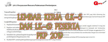 Gambar Lk 5 Dan Lk 6 Pkp Lembar Kerja Buku Guru