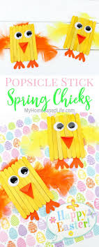 Spring Chicks Kids Craft These Take Little Time And Are Completely Adorable Springchicks Easter Spring Crafts For Kids Easter Crafts For Kids Kids Popsicle