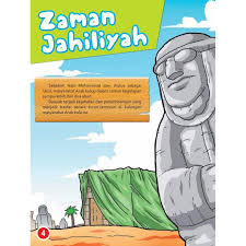 Jadi sebelum wahyu pertama itu turun, muhammad sering bermimpi maksudnya mimpi yang berkenaan dengan pengangkatan dirinya kisah kehidupan nabi muhammad saw. Komik Anak Islami Muslim Sirah Rasulullah Periode Mekah Shopee Indonesia