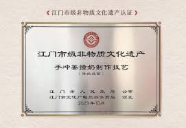 赵记传承如何将中国糖水卖到全国650家店？_中国食品网