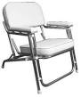 Bass Pro Shops Folding Molded Boat Seats