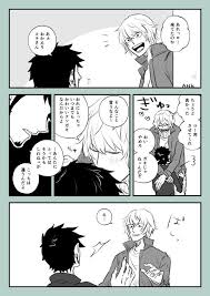 ボード ワンピース のピン