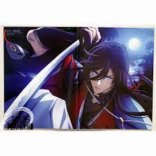 Pin On Katsugeki Touken Ranbu
