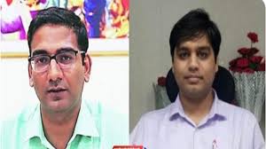 जिल्हाधिकारी अभिजित राऊत यांची बदली; नूतन जिल्हाधिकारीपदी अमन मित्तल