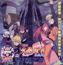 Tujuan mukade dinyatakan sebagai leyline yang tidak aktif di dalam reruntuhan. Yesasia Recommended Items Naruto Shippuden The Movie The Lost Tower Vcd Hong Kong Version Vcd Dynamic Media Hk Anime In Chinese Free Shipping