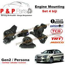 Coil treatment kereta proton gen 2. Proton Perodua Car Spare Parts Replacement High Quality Cheap Price List