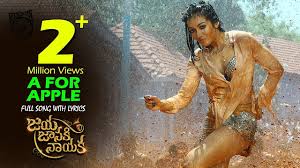 Nuvvele Nuvvele Telugu Song Lyrics Jaya Janaki Nayaka 2017 Atoz Lyrics Telugu Songs Lyrics A To Z Telugu Songs Lyrics In English Old Telugu Songs Lyrics Get nuvve samastham song lyrics along with youtube video.