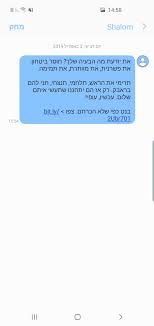 We will show you how to block text messages on samsung phones (samsung galaxy s20/s10/s9/s8/s7/s7 edge/s6/s6 edge/s5/s4/s3, galaxy note 20/10/9/8/7/6/5/4/3/2, galaxy nexus, samsung galaxy tab included). Help From Samsung I Have S10 How To Block Sms Without Number I Got This Spam Every Day Samsung Community