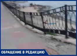 Тут селились греки, римляне, итальянцы. Novaya Naberezhnaya Taganroga Opasna Dlya Zhitelej Goroda