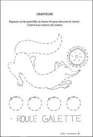 Exercice De Graphisme Sur Le Theme De La Galette Des Rois Roule Galette Galette Galette Des Rois