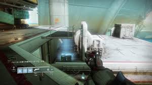 Destiny2 ケイド6の宝の地図はエキゾチックエングラムがでることも コローンのdestiny2攻略