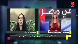 واجهتك مشكلة اثناء مشاهدة المسلسل ؟ Ø¨Ø³Ù†Øª Ø´ÙˆÙ‚ÙŠ Ù…Ù†ØµØ§Øª Ø§Ù„Ø£Ø¹Ù…Ø§Ù„ Ø§Ù„Ø¯Ø±Ø§Ù…ÙŠØ© Ù‡ÙŠ Ø§Ù„Ù…Ø³ØªÙ‚Ø¨Ù„ ÙÙ† ÙˆØ«Ù‚Ø§ÙØ© Ø§Ù„ÙˆØ·Ù†