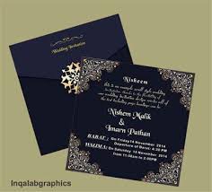 30 Best Invitation Card Templates Free Vector Coreldraw Birthday Invitation Card Template Wedding Invitation Card Template Free Wedding Invitation Templates