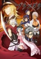 4 bagaimana membuka website yang terblokir? Nanimein Tempat Streaming Anime Terbaru Sub Indo