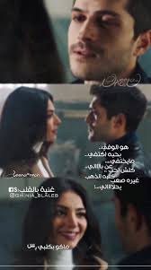 #غارو_بعد_بگلبي_كعد_موتو_يلي_ببالي 🤪❤️