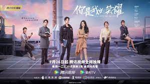 Check spelling or type a new query. You Are My Glory 2021 Drakor Id