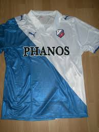 Fc utrecht mulai menjual jersey bagus kahfi. Fc Utrecht Home Football Shirt 2008