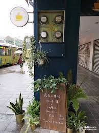 img 20190509 173653 taipei restaurant coffee dessert pie dessert