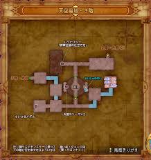 天空魔城 Dq11 ドラゴンクエストxi 攻略wiki ドラクエ11 ヘイグ攻略まとめwiki