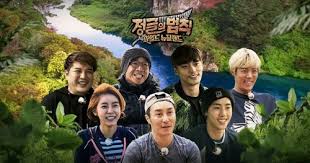 Download law of the jungle in kota manado (2017) episode 248 hardsub indonesia, nonton online law of the jungle in kota manado (2017) episode 248 hardsub indonesia, sub indo, nonton drama korea online, nonton film korea online free download, download law of the jungle in kota manado (2017) episode 248 full episode, lengkap, gratis , 2017,adventure,comedy,variety show Super Junior Eng Sub Law Of The Jungle Ep 267