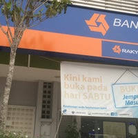 Pinjaman yang diberi hendaklah bercagar. Bank Rakyat Enstek Ar Rahnu Rakyat Xcess