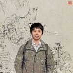 Gallery Thumbnail