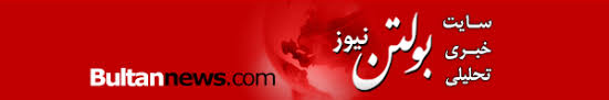 «رهبر من نیست»؛ واکاوی یک شعار سلبی در زمین سیاست