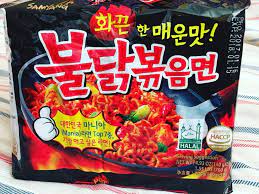 Mulai dari samyang original hingga varian 'hot chicken flavor ramen' berupa buldak carbonara dan budlak untuk itu, mie instan asal negeri ginseng ini dipastikan tidak mengandung minyak babi. Status Ramen Samyang Halal Atau Tidak Ini Penjelasan Jakim Sayidahnapisahdotcom