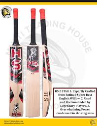 Pin By Multi Trading House On Cricket Fun Sports Cricket Bat Sialkot
