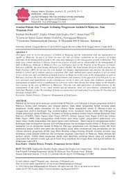 Hukuman yang setimpal akan dikenakan sebagai langkah terakhir untuk mencegah sebarang bentuk kemungkaran dan salah laku para pekerja. Pdf Amalan Hisbah Jakim