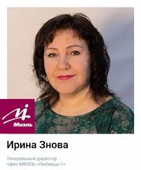 Миэль, агентство недвижимости, Комсомольская ул., 15А, Люберцы — Яндекс  Карты