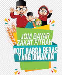 All zakat payments made under the said account will be given 50% back to iium for internal disbursement to. Lembaga Zakat Selangor Mais Zakat Al Fitr Fitra Ibnu Sabil Beras Bereich Kunstwerk Fard Png Pngwing