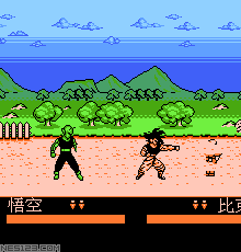 Oct 05, 2002 · the fighter nearest to you will attack the defender using a and b. Dragon Ball Z 5 Nes Roms Games Online