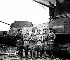 Tutorial ini akan menunjukkan anda cara menggambar kereta api peluru dan kereta api kartun. Kereta Api Perisai Soviet Bagaimana Mereka Diatur