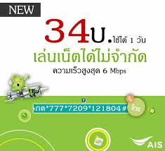 We did not find results for: à¸ªà¸¡ à¸„à¸£à¹‚à¸›à¸£à¹€à¸™ à¸• à¹€à¸­à¹„à¸­à¹€à¸­à¸ª à¸£à¸²à¸¢à¸§ à¸™