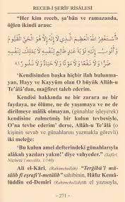 Recep Saban Ramazanda Ikindiden Sonra Okunacak Istigfar Cubbeli Ahmet Hoca Dan Dua Ve Zikirler Allah Sheet Music