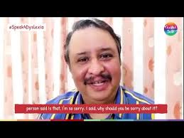 Saurabh Pathak #speak4dyslexia