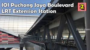 Ioi puchong jaya lrt station is a light rapid transit station at puchong jaya, a township in puchong, selangor. Ioi Puchong Jaya Boulevard Lrt Extension Station Electric Train Public Transport Malaysia Youtube