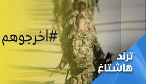 تأسيس ورشة لصيانة أجهزة الحاسبات والطابعات لضمان سرعة كفاءة الأداء. ØªØ±ÙØ¯ Ø§ÙØ¹Ø±Ø§Ù Ø§ÙÙÙÙ Ø§ÙØ±ÙÙØ§ ØªÙØµÙ Ø§ÙØ¬ÙØ´ Ø§ÙØ¹Ø±Ø§ÙÙ ÙÙØ§Ø© Ø§ÙØ¹Ø§ÙÙ Ø§ÙØ§Ø®Ø¨Ø§Ø±ÙØ©