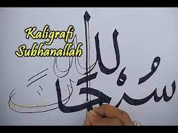 Terima kasih telah membaca artikel tentang gambar mewarnai kaligrafi di blog gambar mewarnai lucu jika anda ingin menyebar luaskan artikel ini di mohon untuk mencantumkan link sebagai sumbernya. Kaligrafi Subhanallah Untuk Anak Sd Tulisan Arab Bismillah Latin Arti Keutamaan Lengkap Dichannel Ini Banyak Contoh Kaligrafi Bagi Pemula Mandarin Trending
