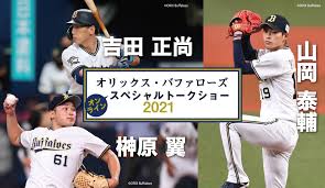 2011年6月8日 東京・ディファ有明 「best of the super jr. ã‚ªãƒªãƒƒã‚¯ã‚¹ ãƒãƒ•ã‚¡ãƒ­ãƒ¼ã‚ºã‚'ä»£è¡¨ã™ã‚‹è¶…äººæ°—é¸æ‰‹ãŒé›†çµ ã‚ªãƒ³ãƒ©ã‚¤ãƒ³ãƒˆãƒ¼ã‚¯ã‚·ãƒ§ãƒ¼é–‹å‚¬ Newscast